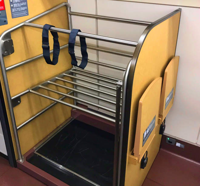 Oversized baggage area