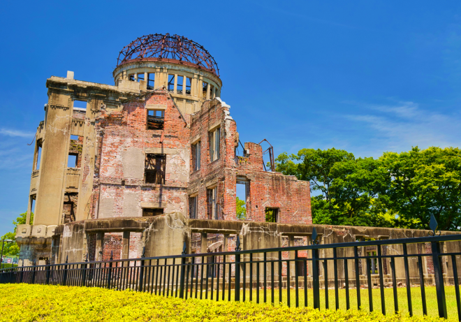 HIROSHIMA