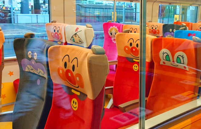 2nd class (Anpanman)