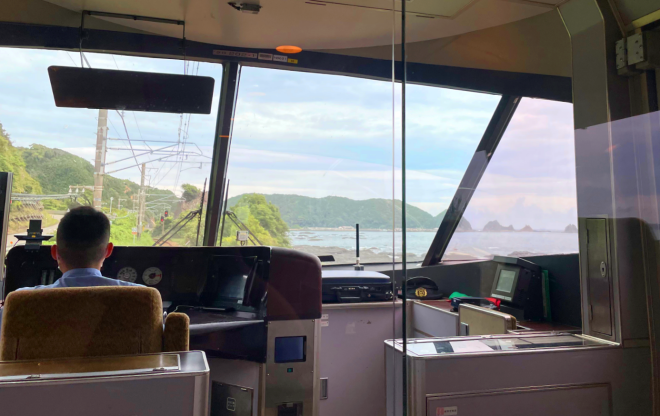 1st class (Front seat)