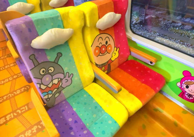 2nd class (Anpanman)