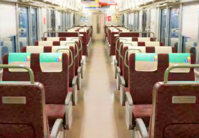 2nd class (Anpanman)