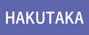 Hakutaka