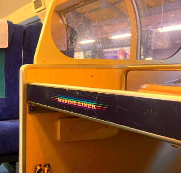 Oversized baggage area